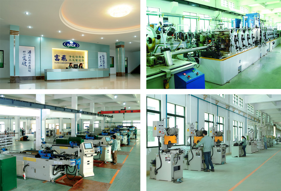 Factory